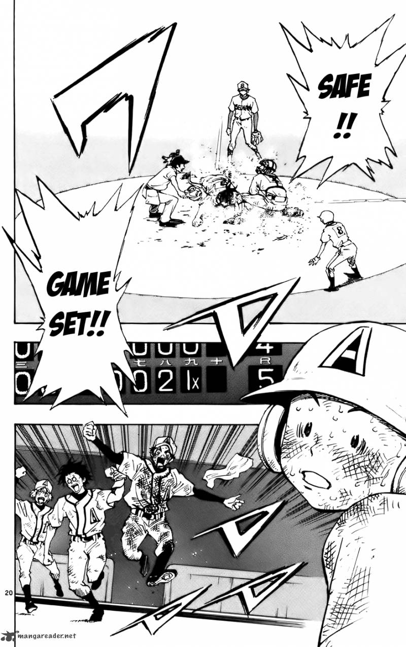 Aoizaka High School Baseball Club 35 19