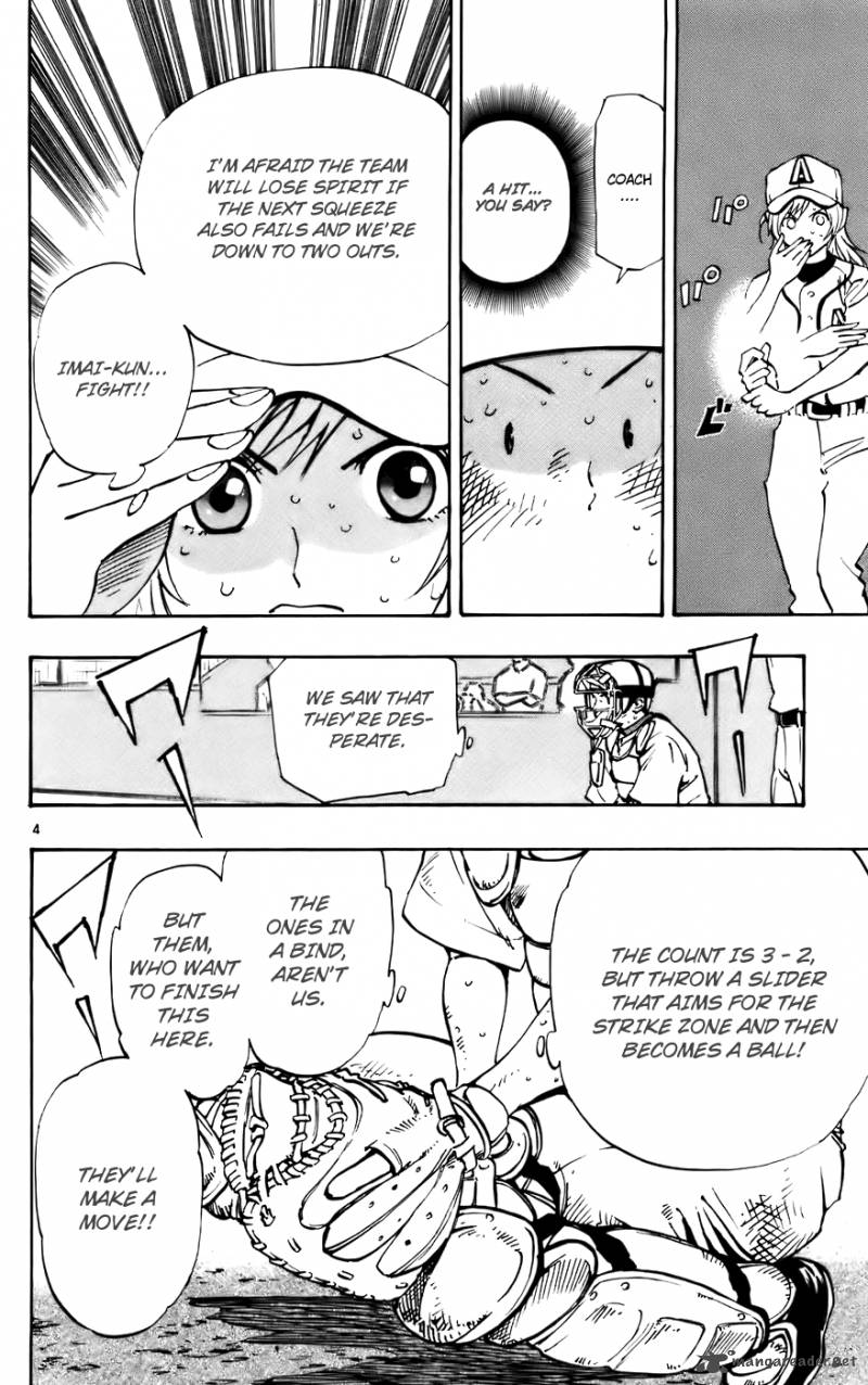 Aoizaka High School Baseball Club 35 4