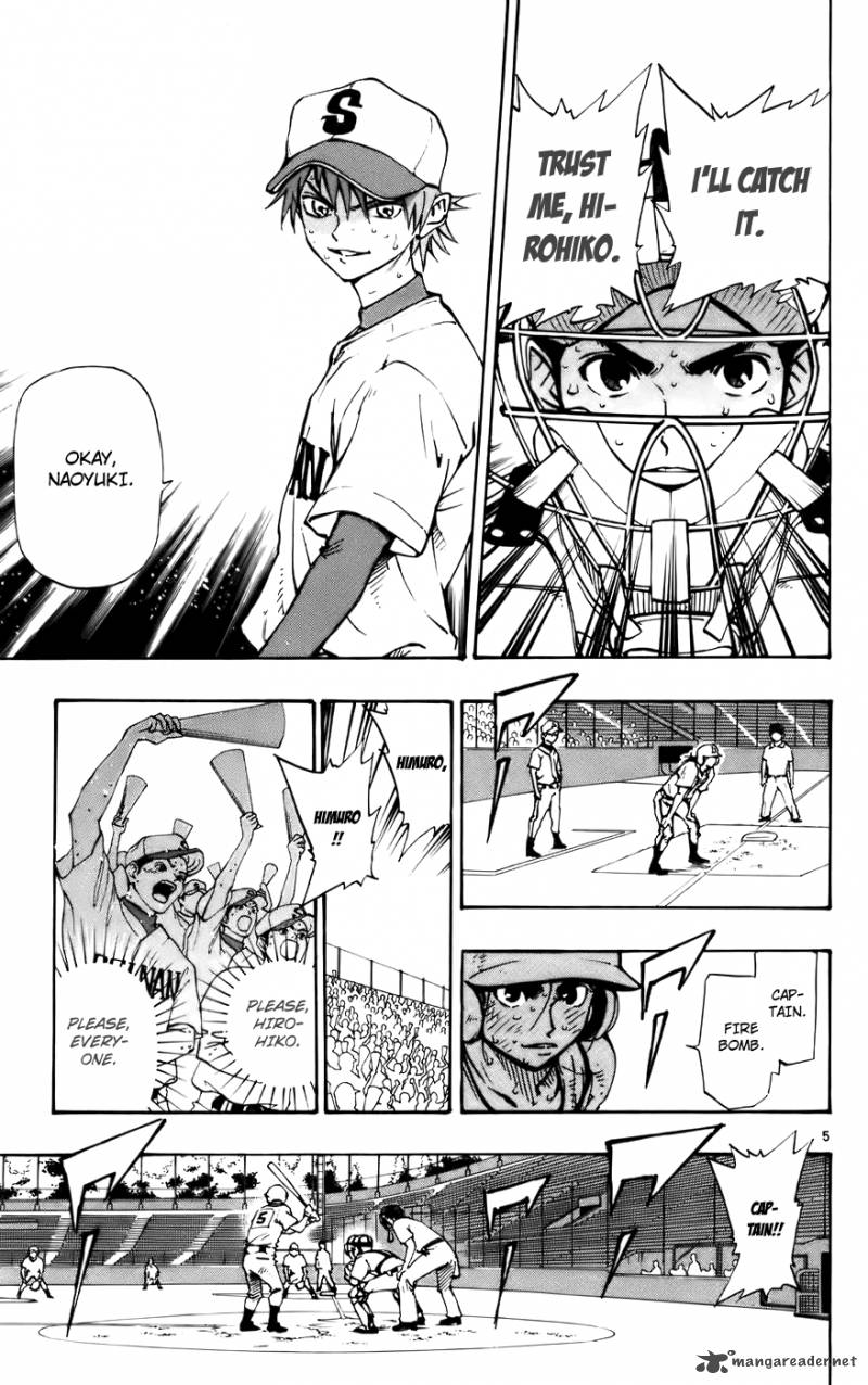Aoizaka High School Baseball Club 35 5