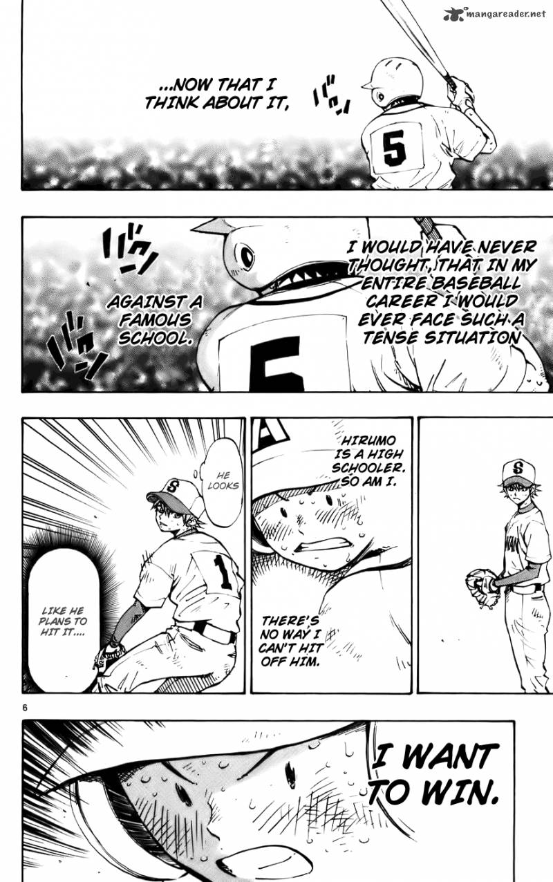 Aoizaka High School Baseball Club 35 6