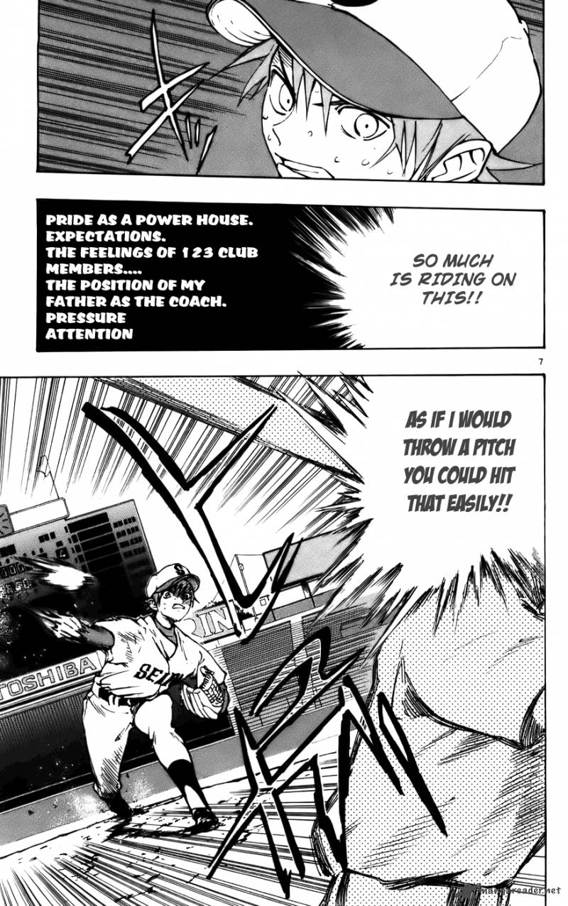 Aoizaka High School Baseball Club 35 7