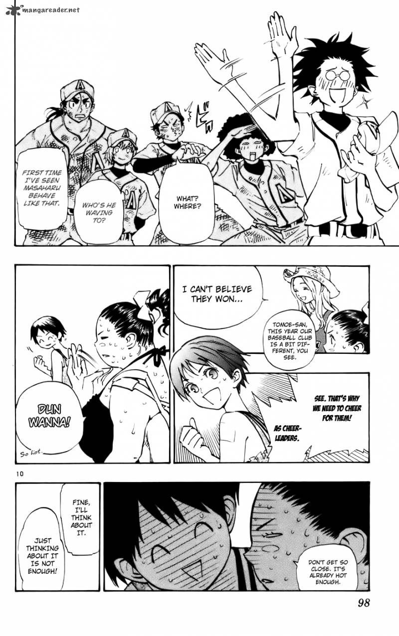 Aoizaka High School Baseball Club 36 10