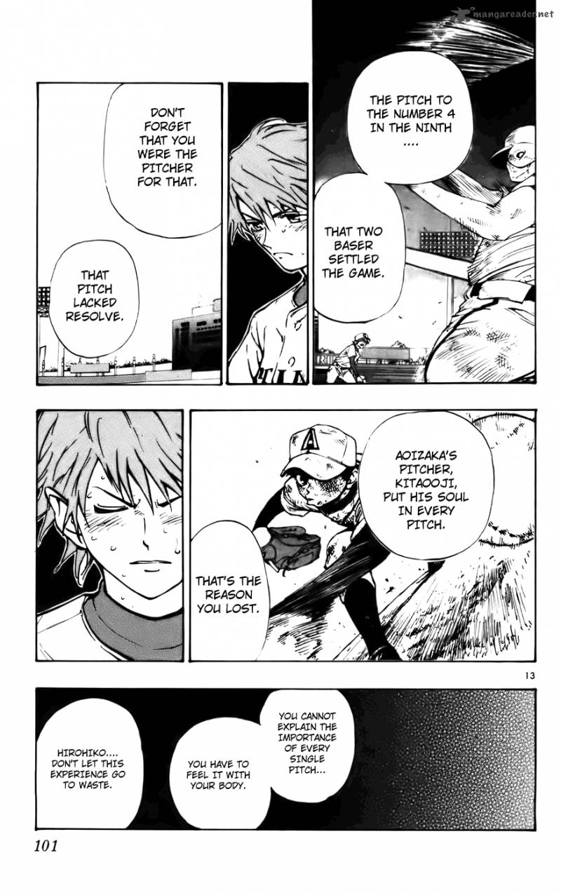 Aoizaka High School Baseball Club 36 13