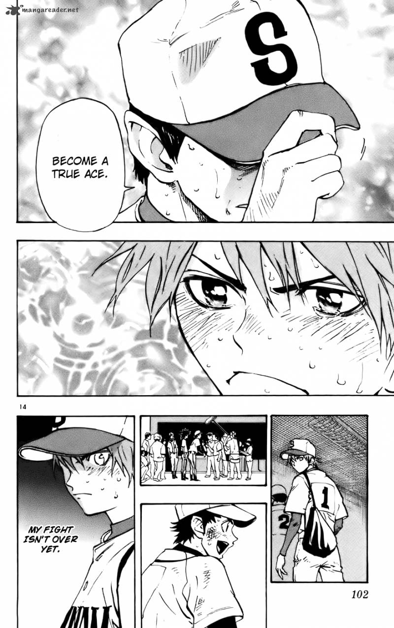 Aoizaka High School Baseball Club 36 14
