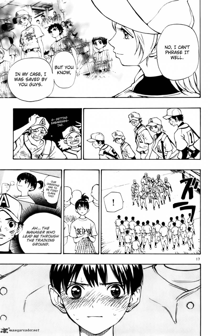 Aoizaka High School Baseball Club 36 17