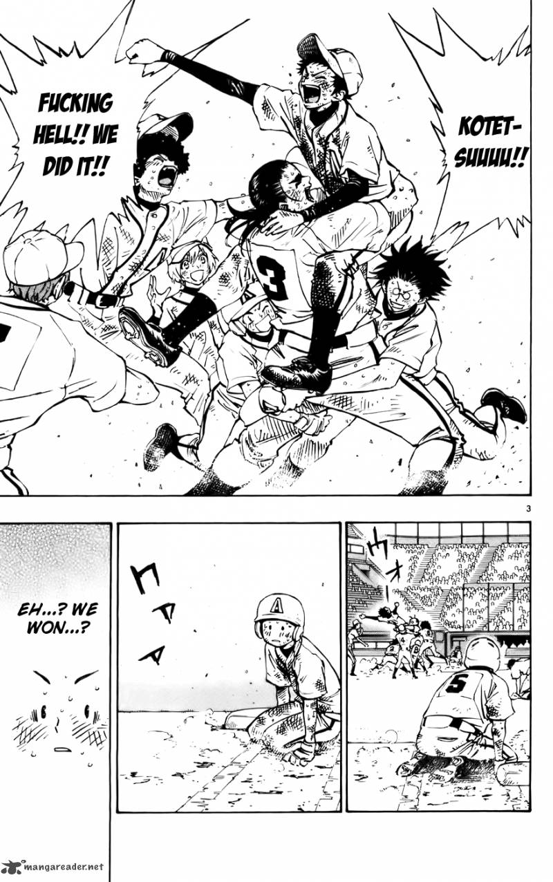 Aoizaka High School Baseball Club 36 3