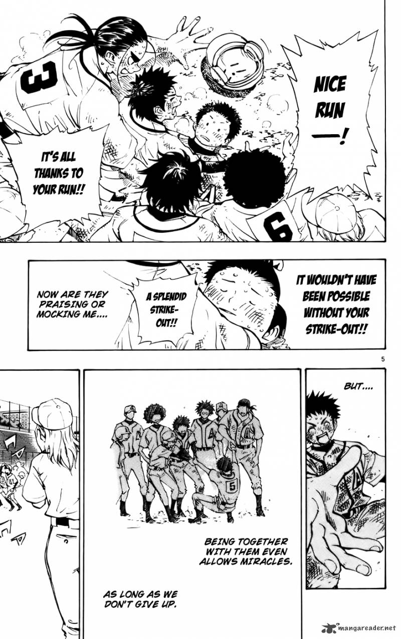 Aoizaka High School Baseball Club 36 5