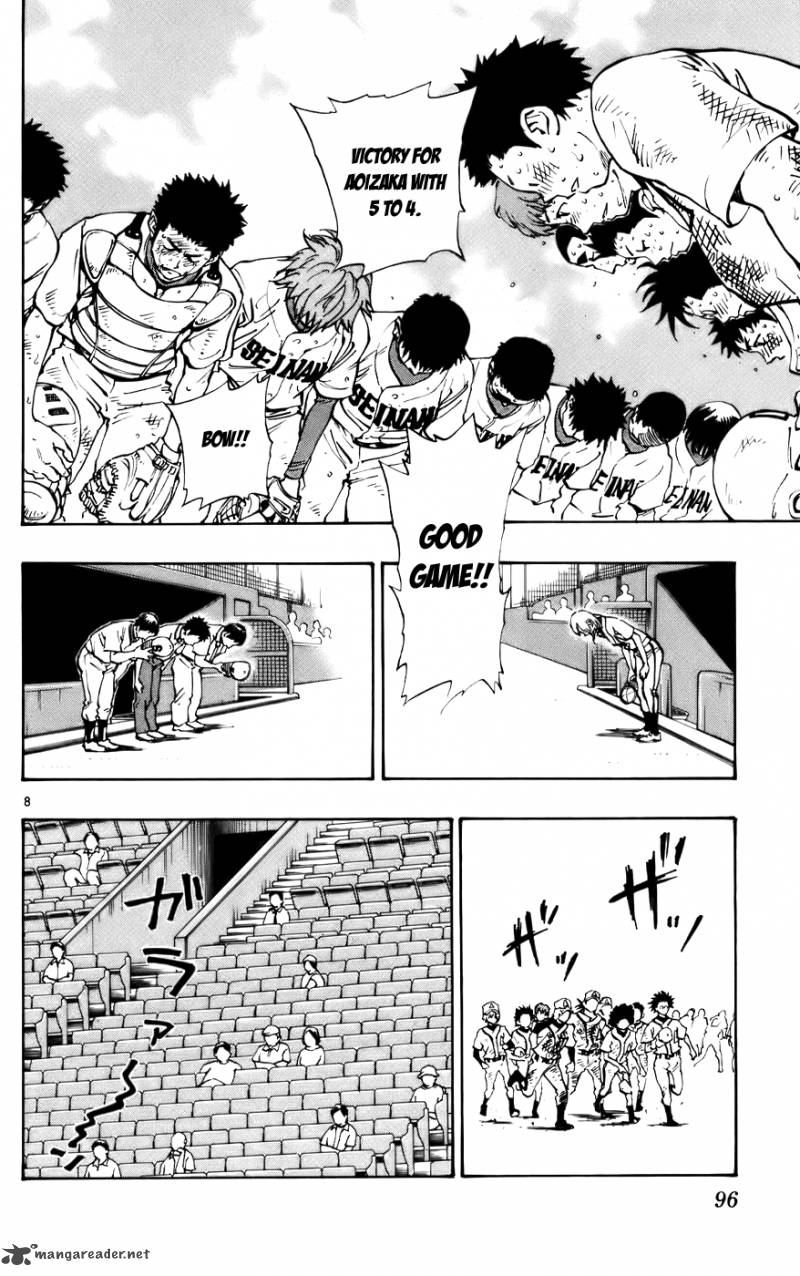 Aoizaka High School Baseball Club 36 8
