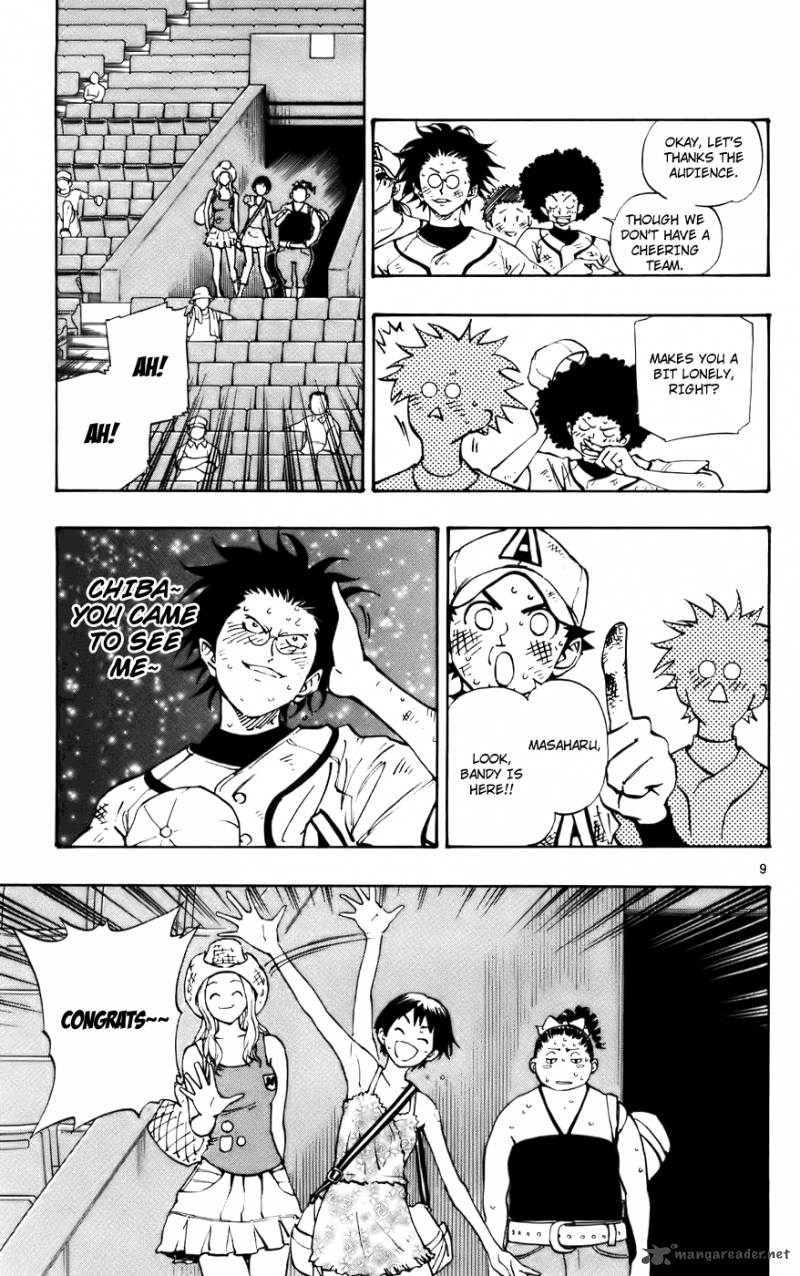 Aoizaka High School Baseball Club 36 9