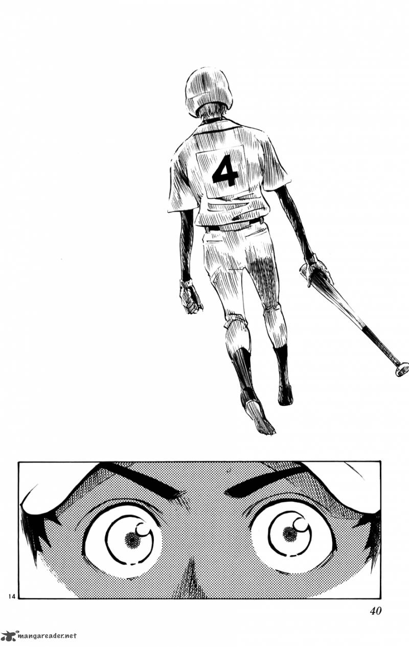 Aoizaka High School Baseball Club 42 14