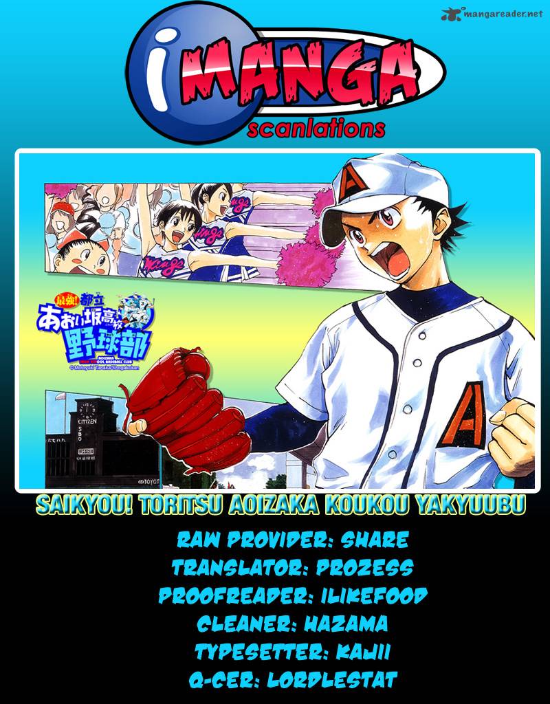 Aoizaka High School Baseball Club 42 18