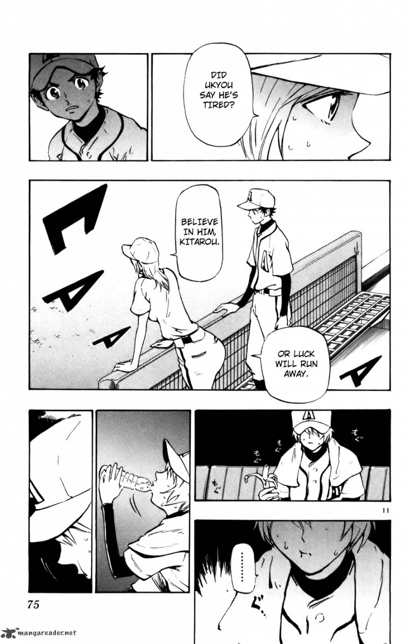 Aoizaka High School Baseball Club 44 11