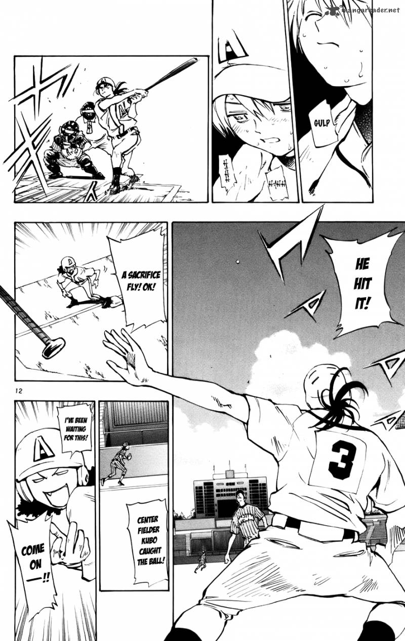 Aoizaka High School Baseball Club 44 12