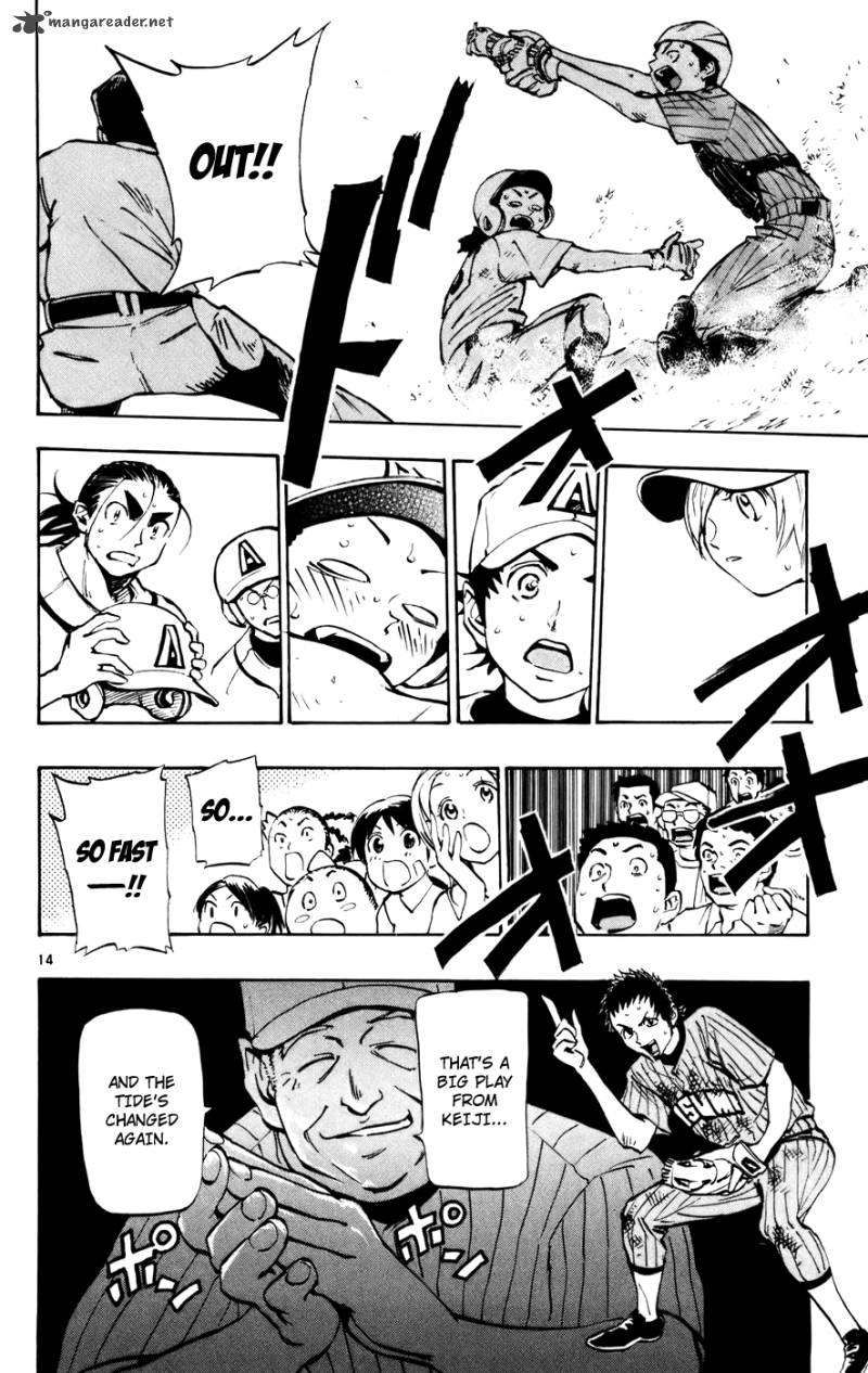 Aoizaka High School Baseball Club 44 14
