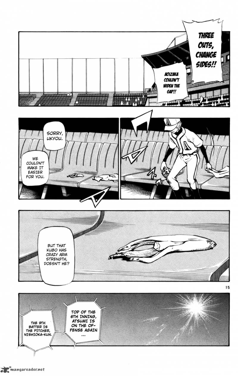 Aoizaka High School Baseball Club 44 15