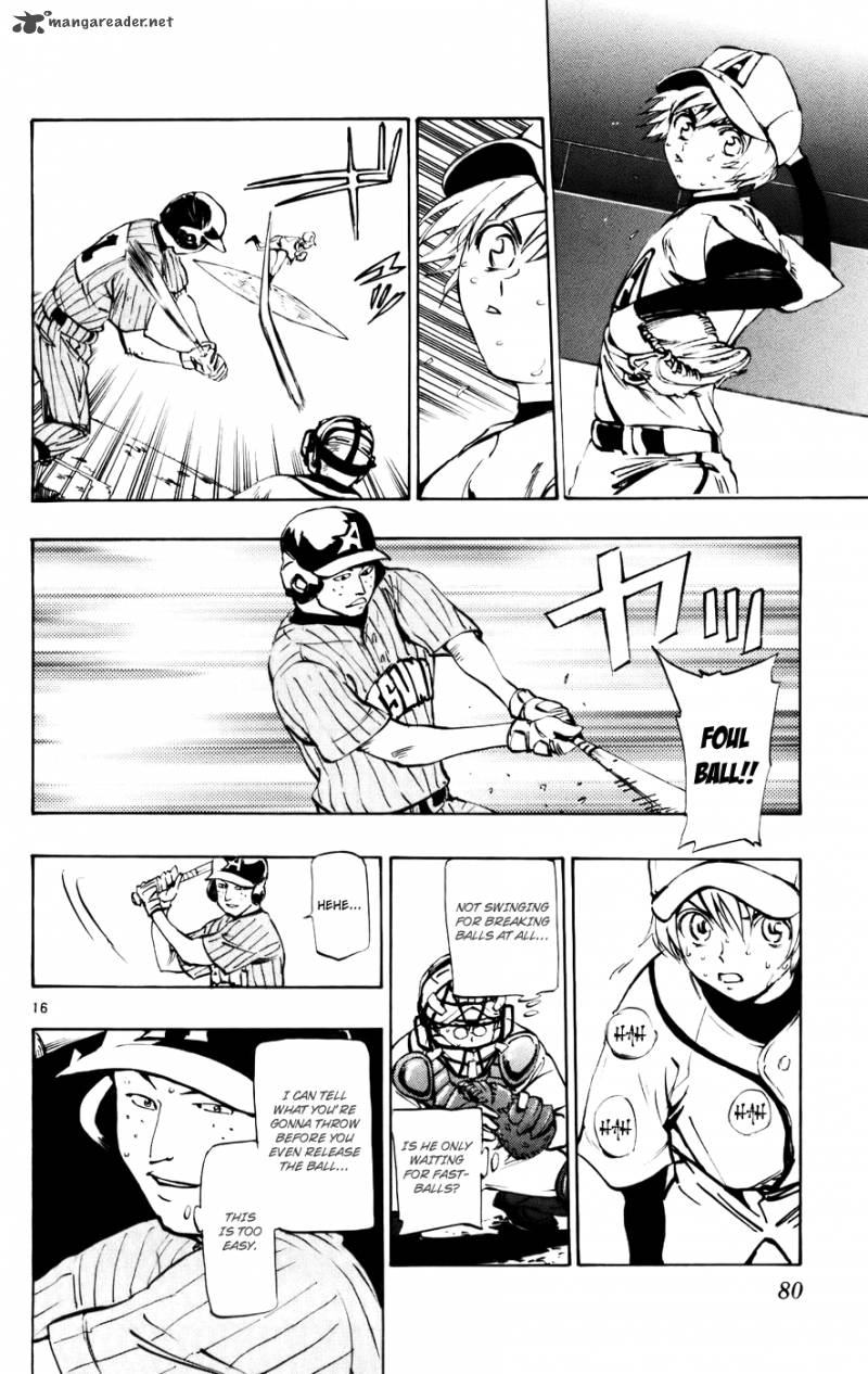 Aoizaka High School Baseball Club 44 16