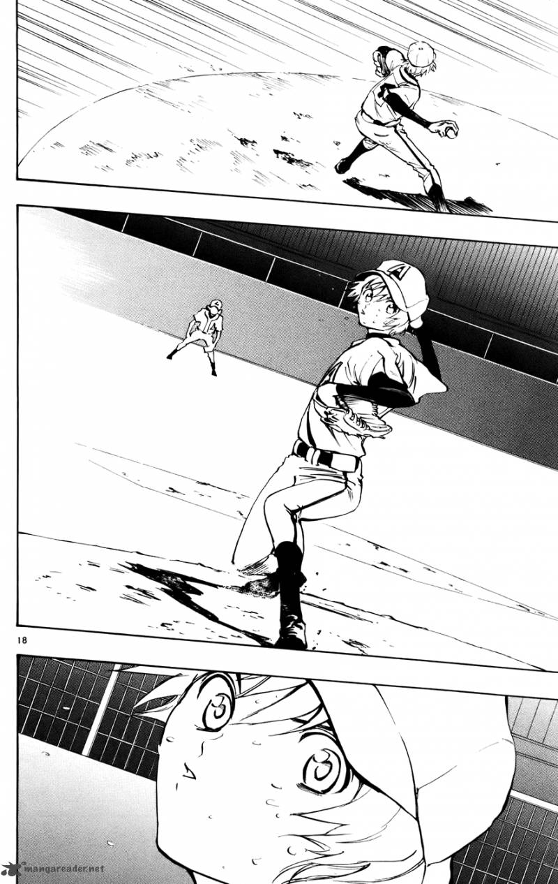 Aoizaka High School Baseball Club 44 18