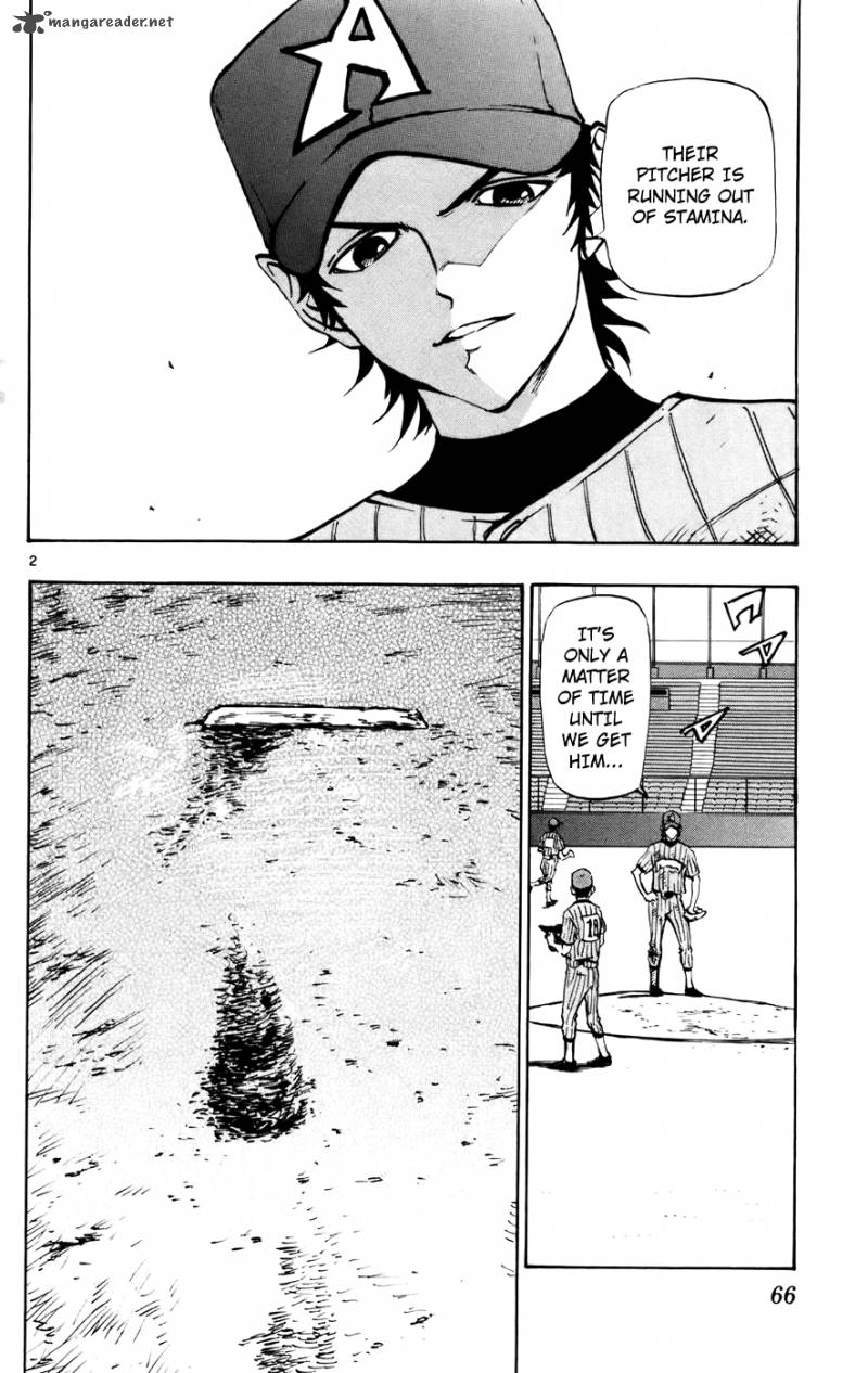 Aoizaka High School Baseball Club 44 2