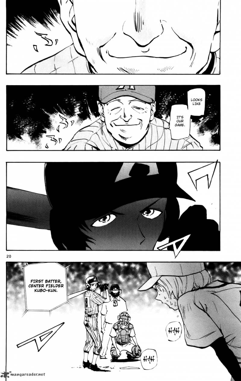 Aoizaka High School Baseball Club 44 20