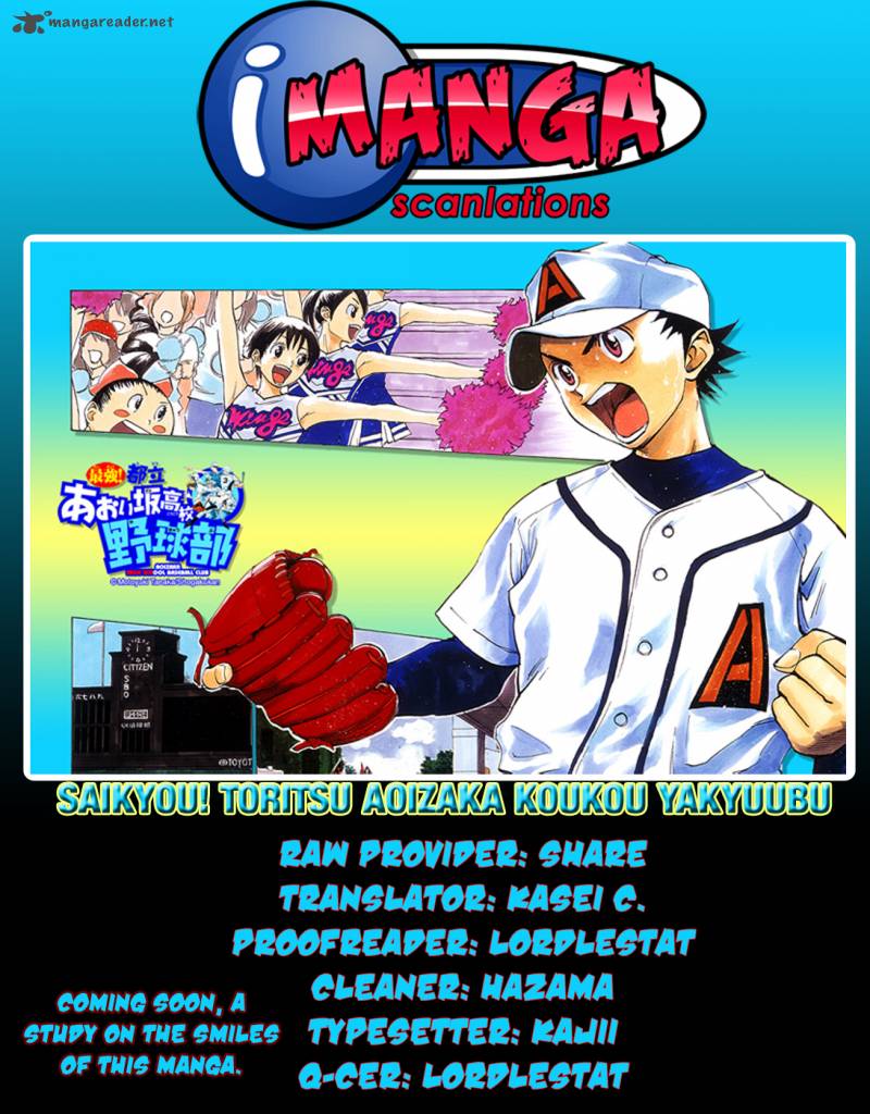 Aoizaka High School Baseball Club 44 21