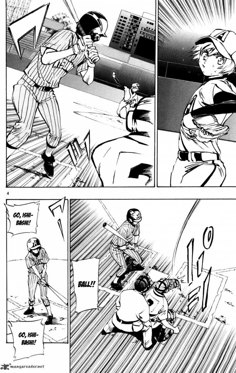 Aoizaka High School Baseball Club 44 4