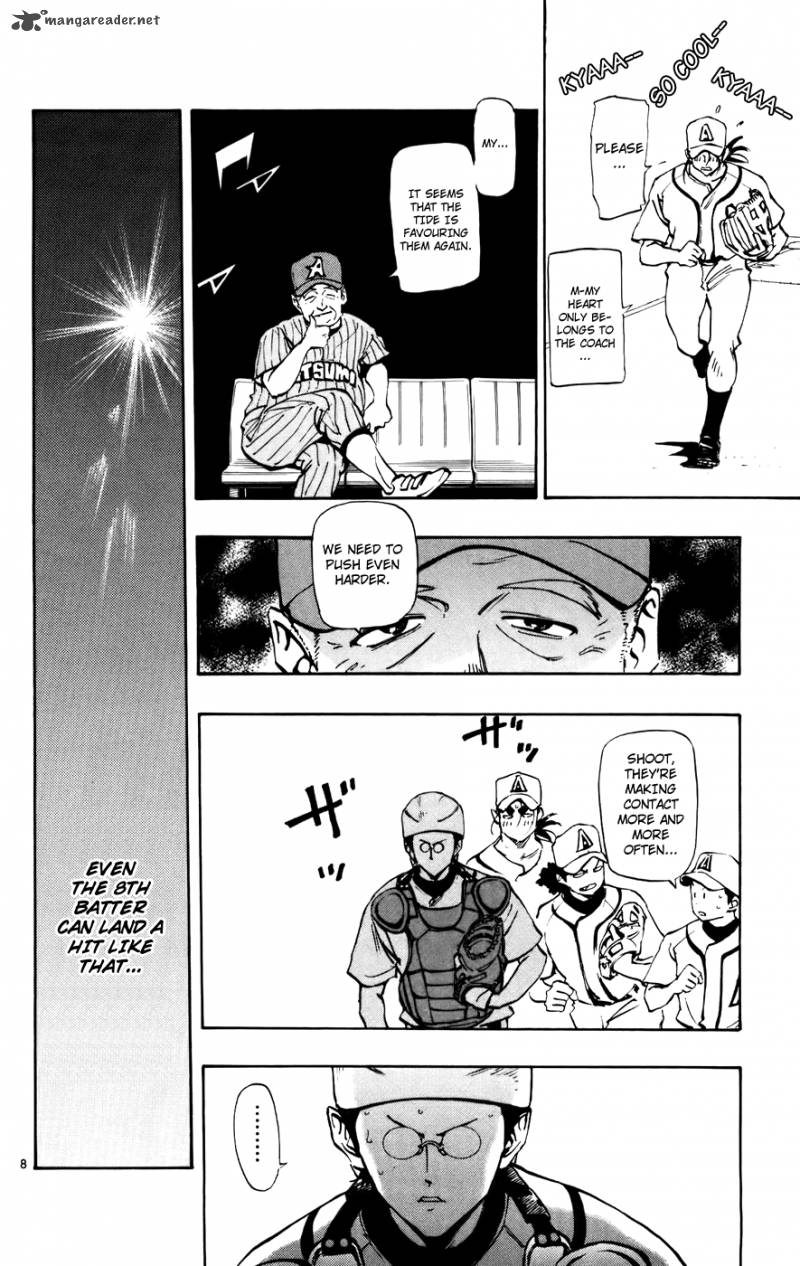 Aoizaka High School Baseball Club 44 8