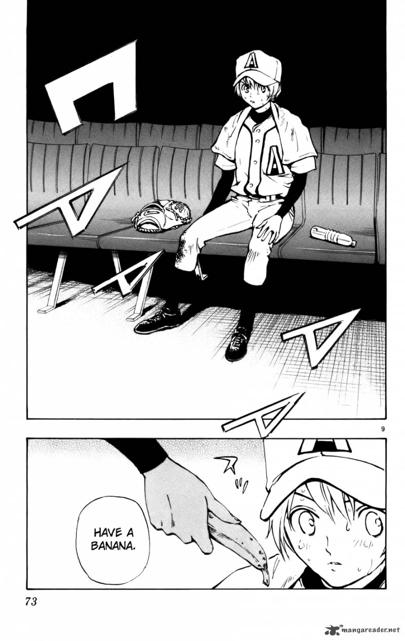 Aoizaka High School Baseball Club 44 9