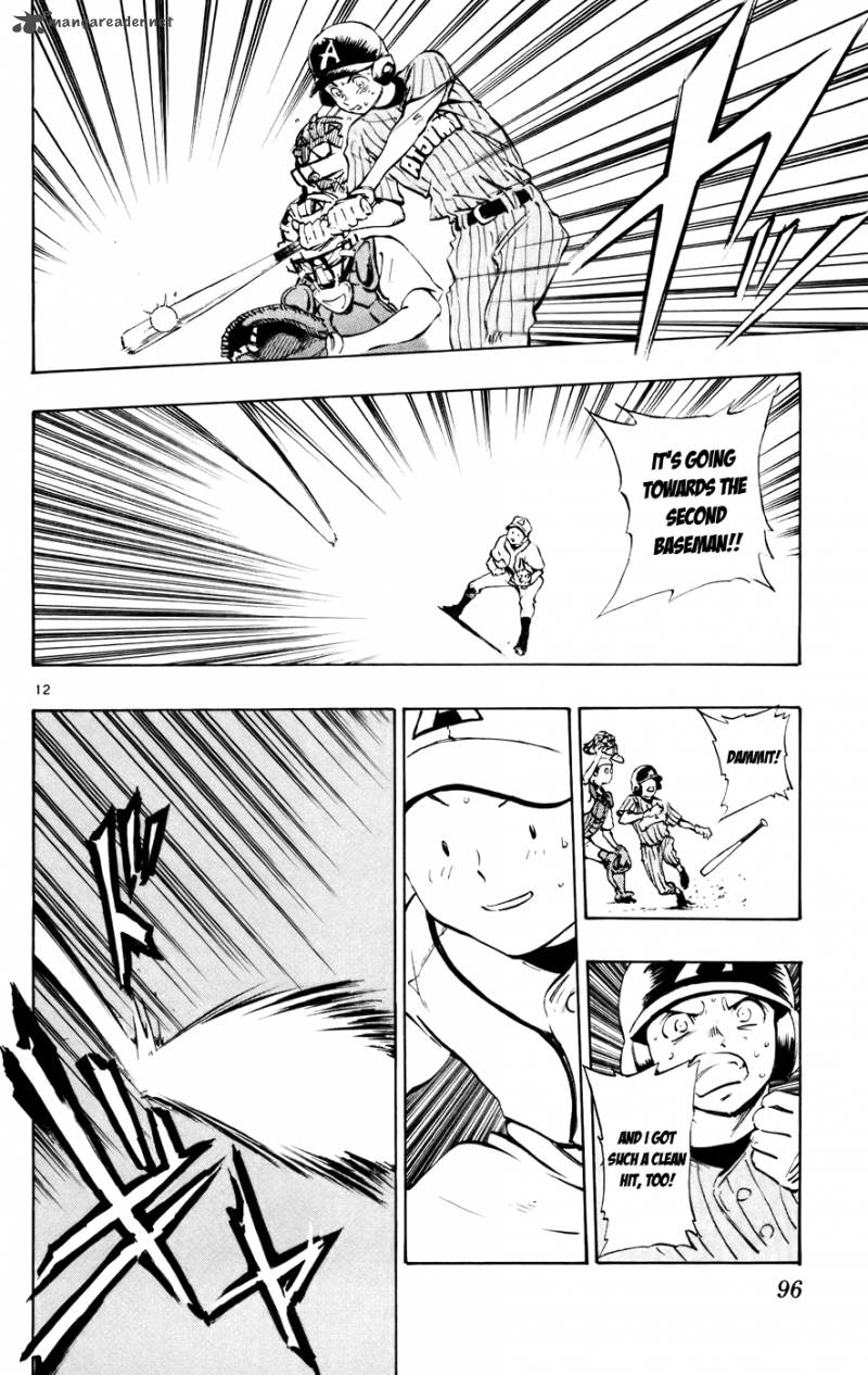 Aoizaka High School Baseball Club 45 12