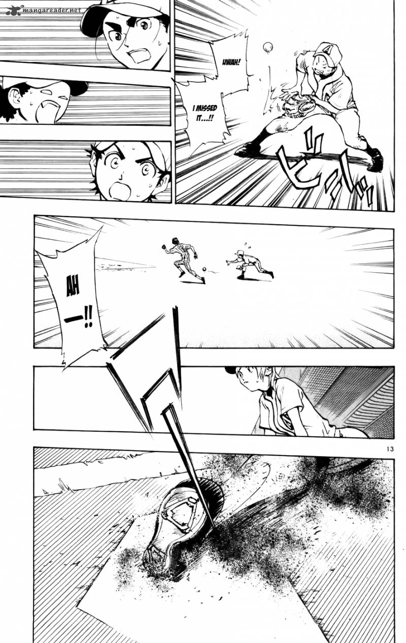 Aoizaka High School Baseball Club 45 13