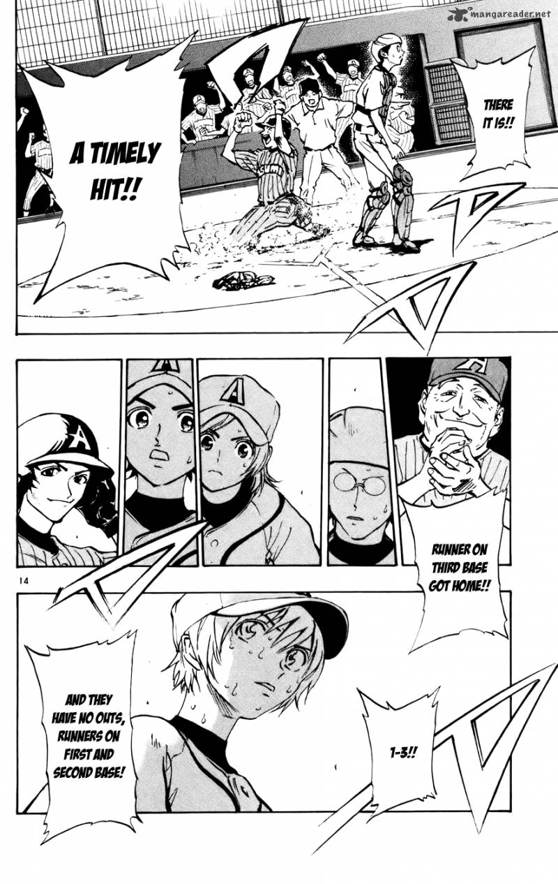 Aoizaka High School Baseball Club 45 14