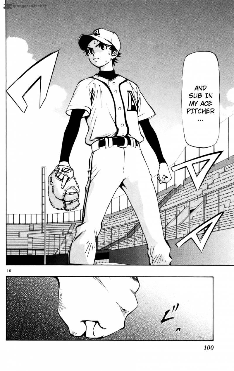 Aoizaka High School Baseball Club 45 16
