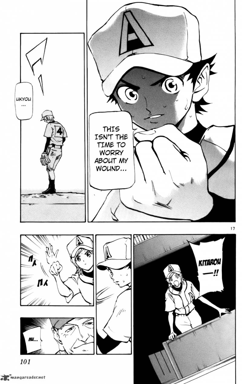Aoizaka High School Baseball Club 45 17