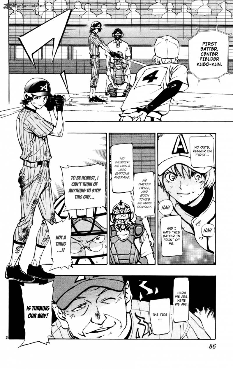 Aoizaka High School Baseball Club 45 2