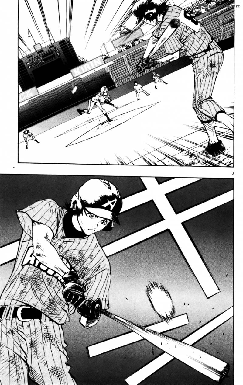 Aoizaka High School Baseball Club 45 3