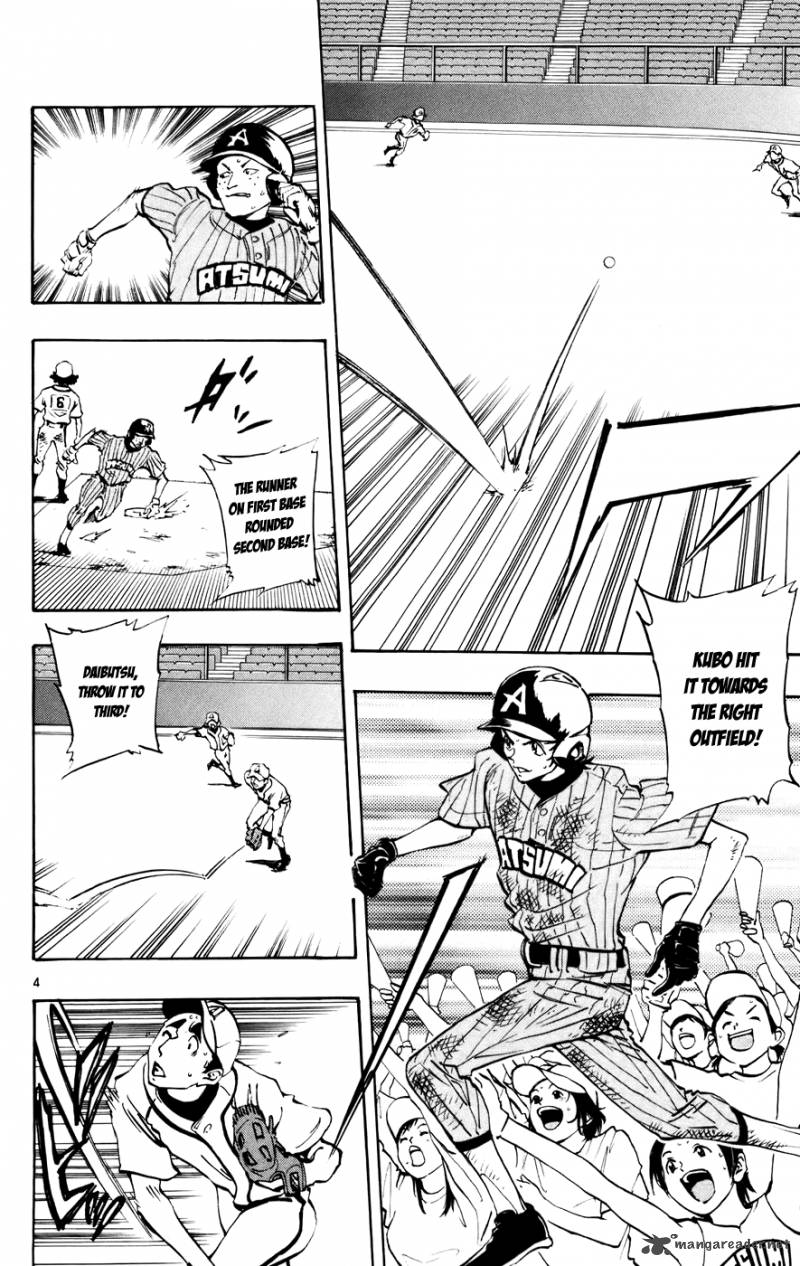 Aoizaka High School Baseball Club 45 4