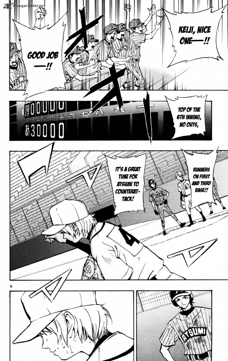 Aoizaka High School Baseball Club 45 6
