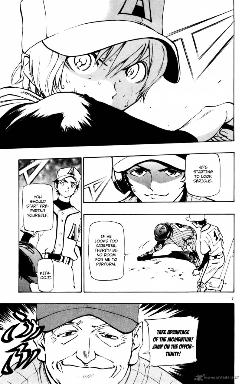 Aoizaka High School Baseball Club 45 7