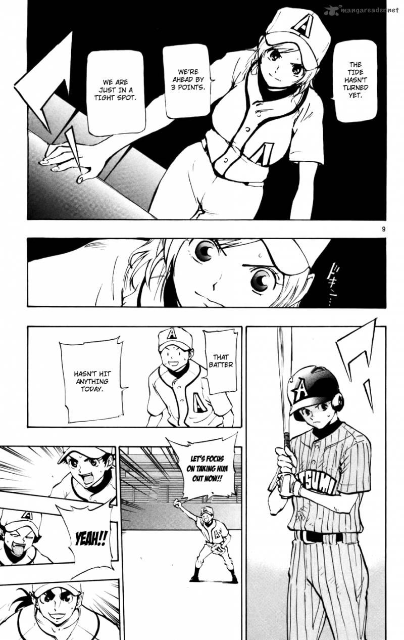 Aoizaka High School Baseball Club 45 9