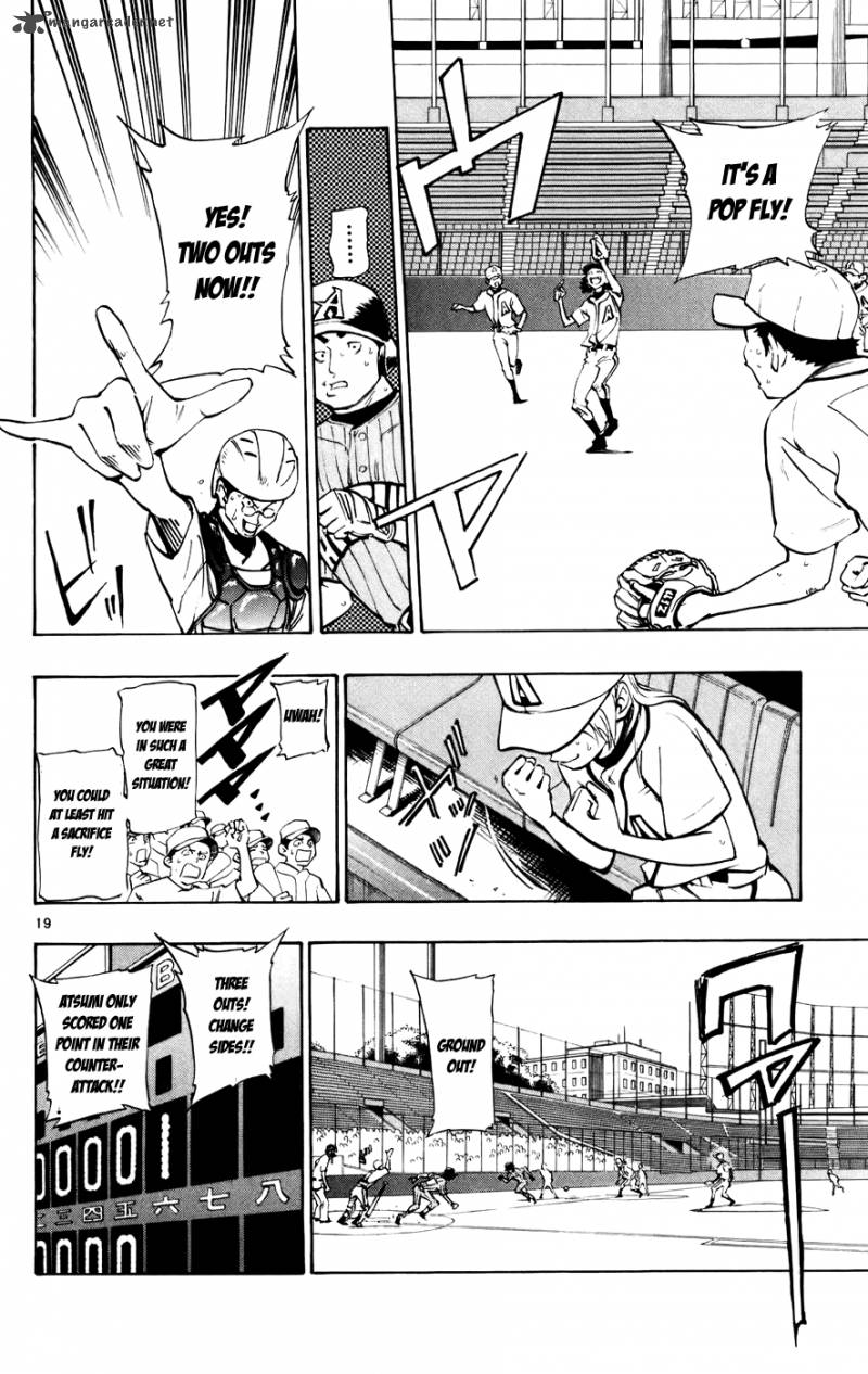 Aoizaka High School Baseball Club 46 18