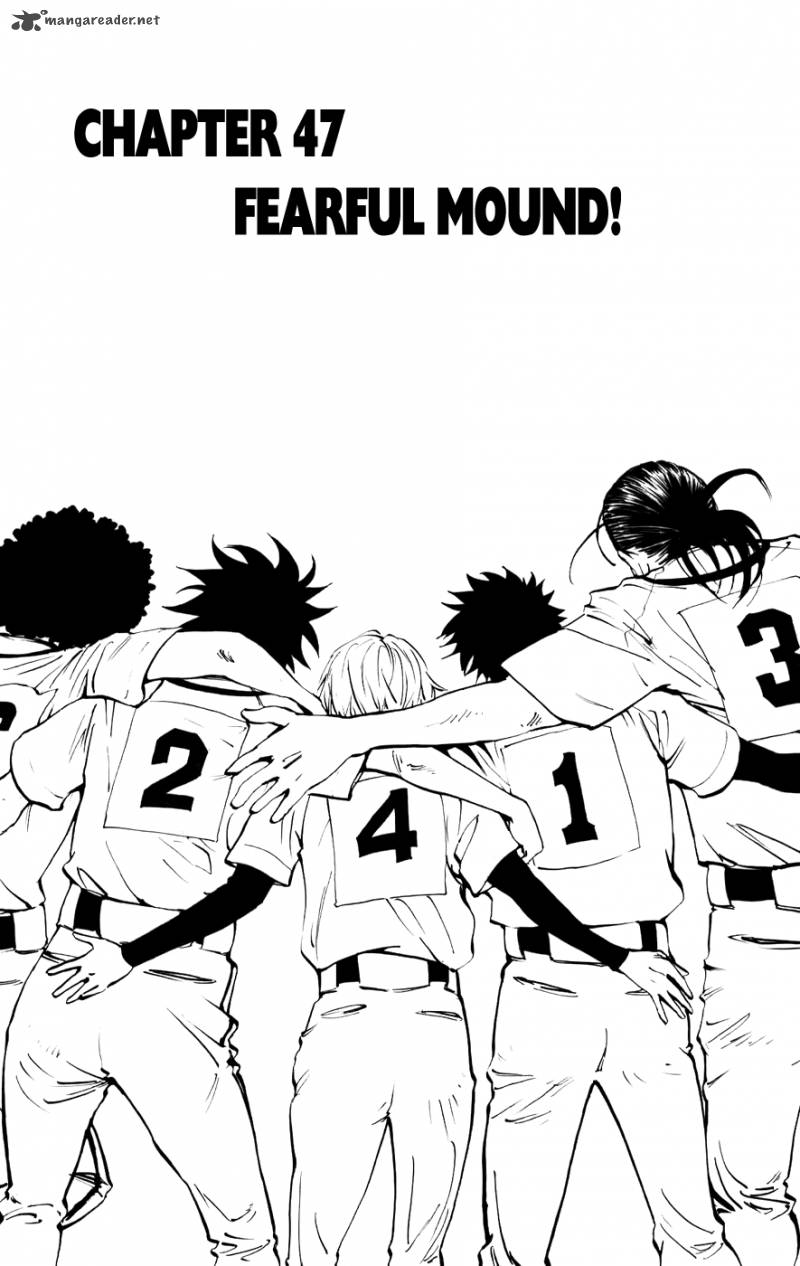 Aoizaka High School Baseball Club 47 1