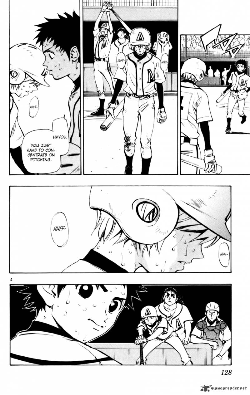 Aoizaka High School Baseball Club 47 4