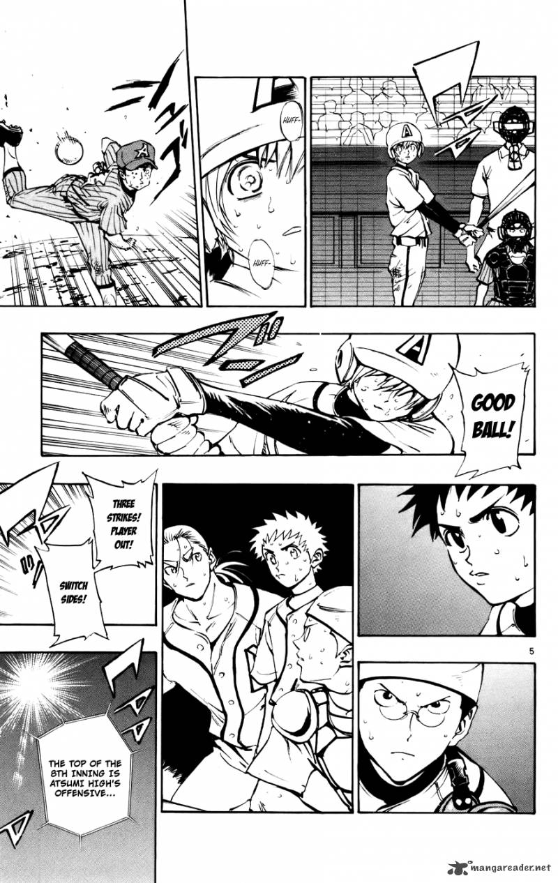 Aoizaka High School Baseball Club 47 5