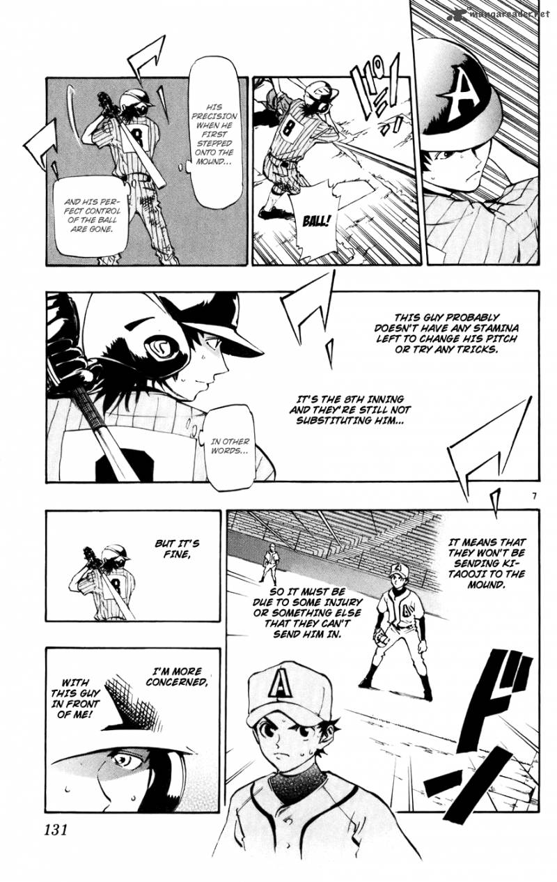 Aoizaka High School Baseball Club 47 7