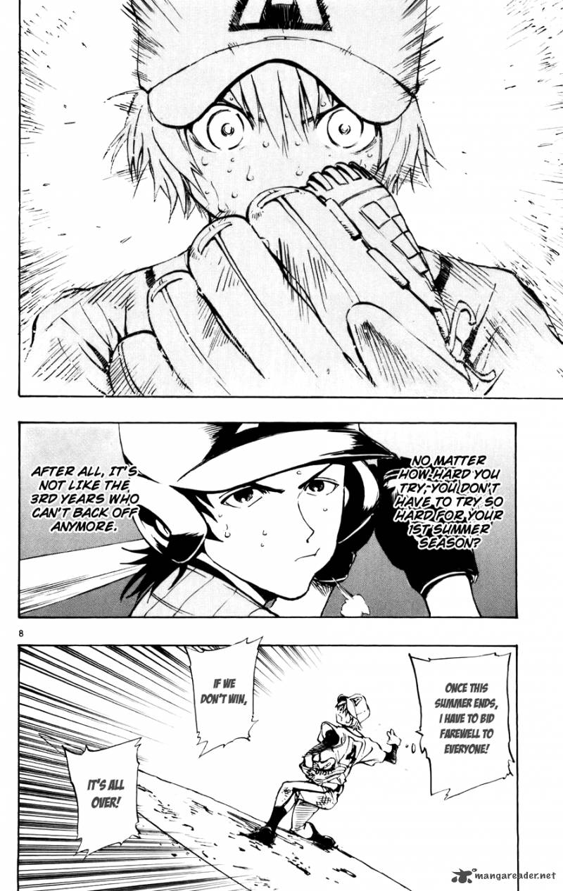 Aoizaka High School Baseball Club 47 8