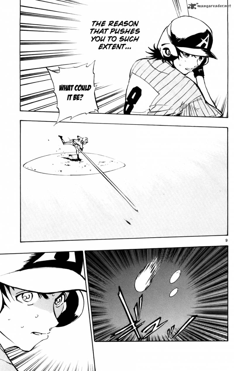 Aoizaka High School Baseball Club 47 9