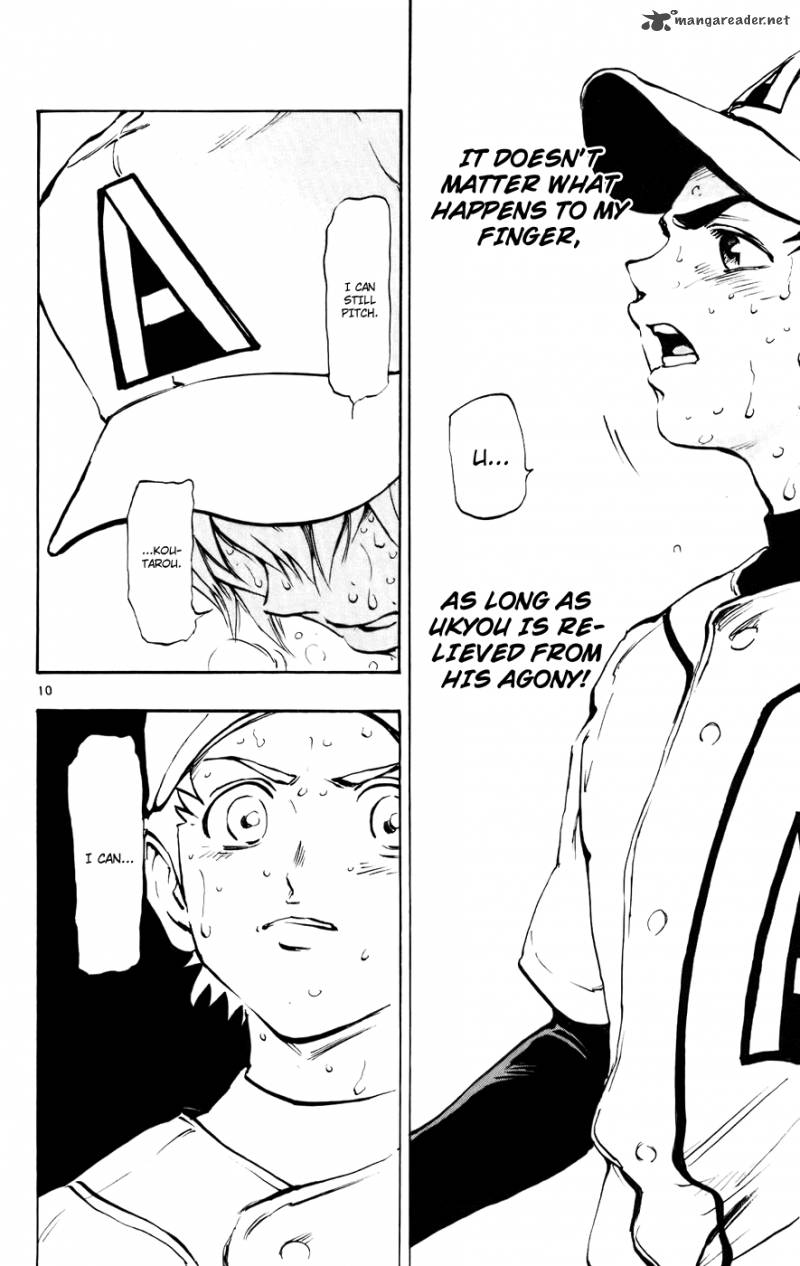 Aoizaka High School Baseball Club 49 10
