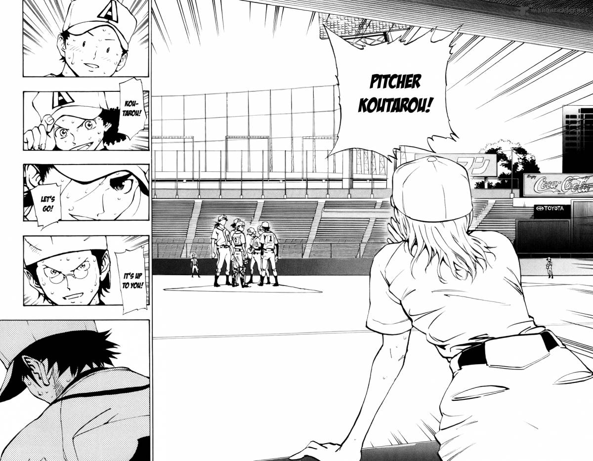 Aoizaka High School Baseball Club 49 14