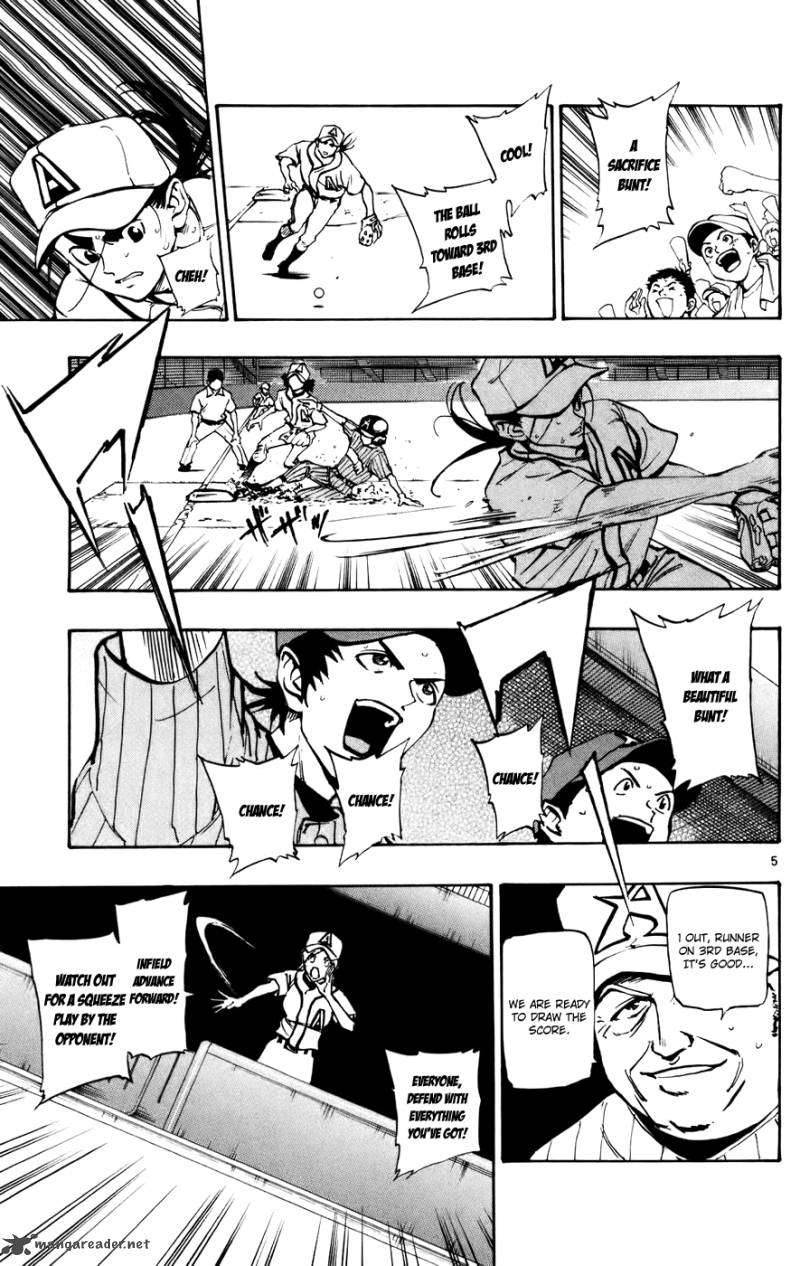 Aoizaka High School Baseball Club 49 5