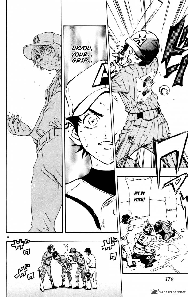 Aoizaka High School Baseball Club 49 8