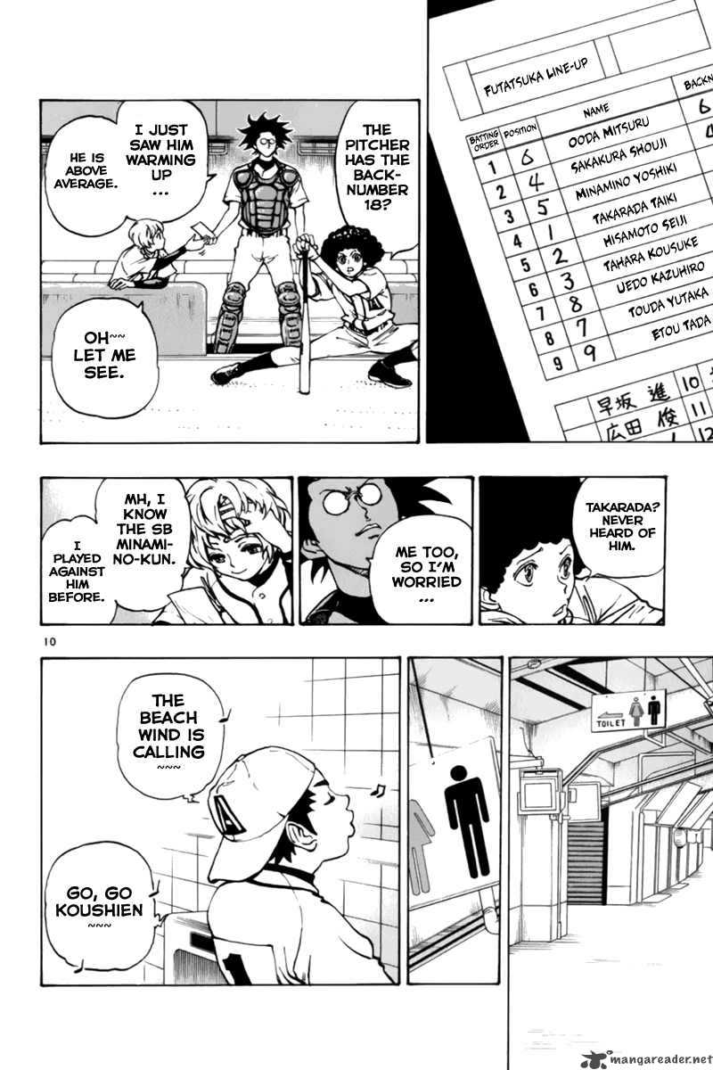 Aoizaka High School Baseball Club 5 15